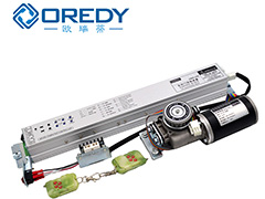 OREDY  自动门机组通用125型电